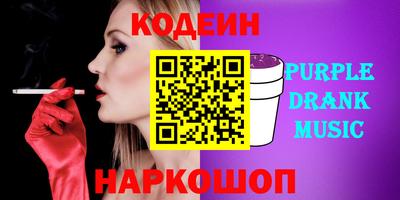 меф Можайск