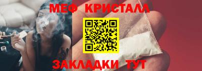 гашик Можга
