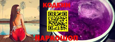 гашик Можга