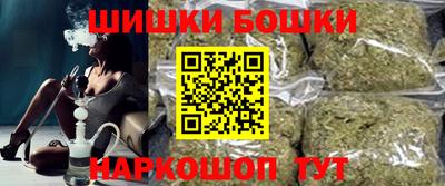 меф Можайск