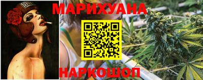 гашик Можга
