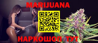 меф Можайск