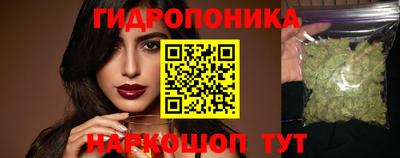 меф Можайск