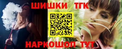 меф Можайск