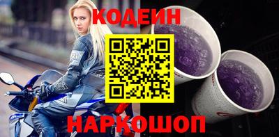 гашик Можга