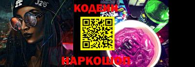 гашик Можга