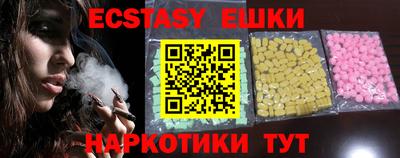 кокаин премиум Моздок