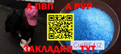 гашик Можга