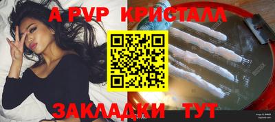 гашик Можга