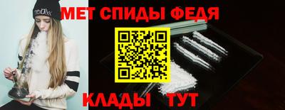 гашик Можга