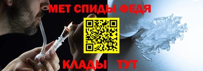 кокаин премиум Моздок
