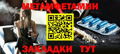 гашик Можга