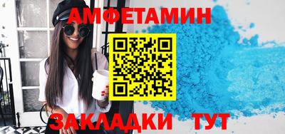гашик Можга