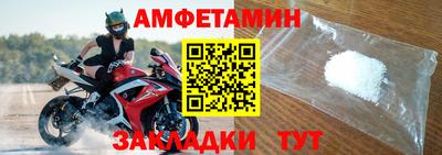 кокаин премиум Моздок