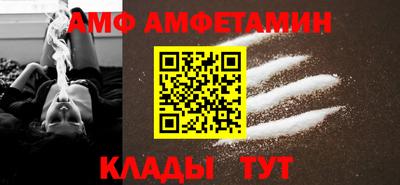 кокаин премиум Моздок