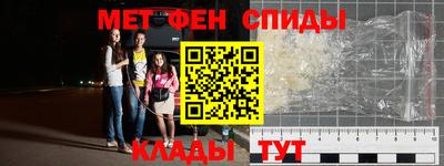 кокаин премиум Моздок
