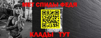 гашик Можга