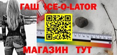 меф Можайск