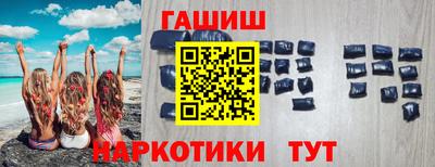 меф Можайск